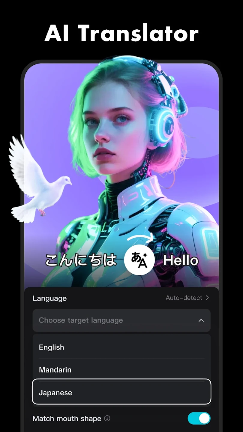 CapCut AI translator interface